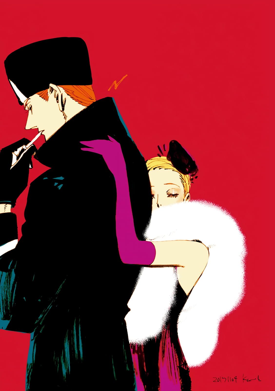 Veil, Chapter 6 image 06